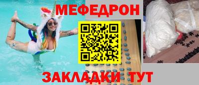 марихуана Будённовск