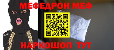 jwh Бугуруслан