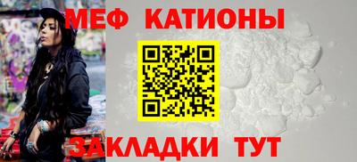 марихуана Бузулук
