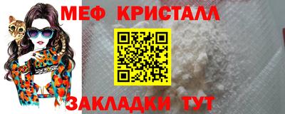 mdma Гудермес