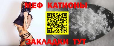 марихуана Будённовск
