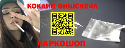 jwh Бугуруслан