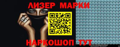 jwh Бугуруслан