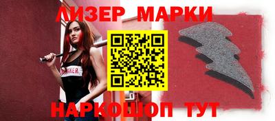 jwh Бугуруслан