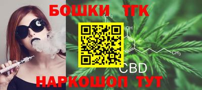 jwh Бугуруслан