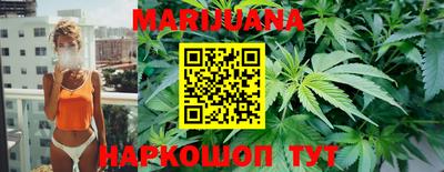 jwh Бугуруслан