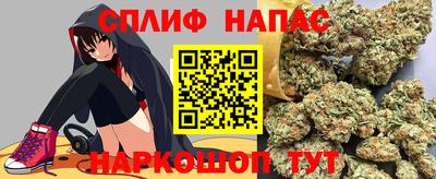 jwh Бугуруслан