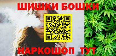 jwh Бугуруслан