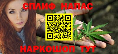 jwh Бугуруслан