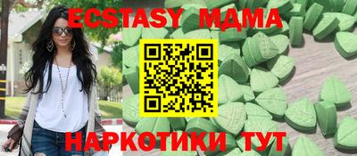 jwh Бугуруслан
