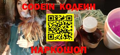 гашиш Гулькевичи