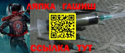 марихуана Бузулук