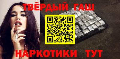 jwh Бугуруслан