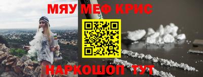 марихуана Бузулук