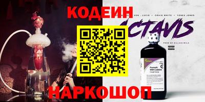 jwh Бугуруслан