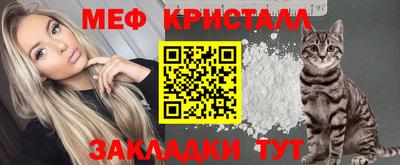марихуана Будённовск