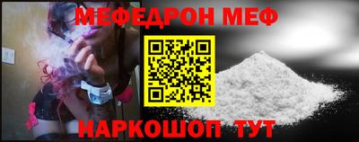 jwh Бугуруслан